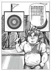 サンプル画像 No.2