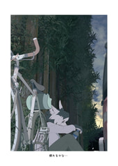 サンプル画像 No.2