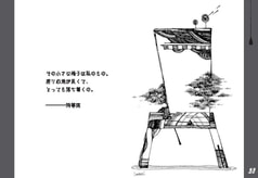 サンプル画像 No.3