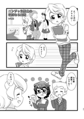 サンプル画像 No.2