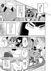 サンプル画像 No.5