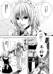 サンプル画像 No.1