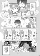 サンプル画像 No.1