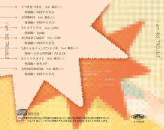 サンプル画像 No.1