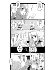 サンプル画像 No.2