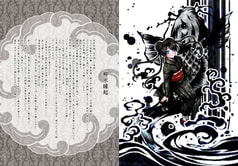 サンプル画像 No.3