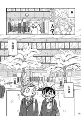 サンプル画像 No.4