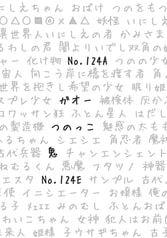 サンプル画像 No.1