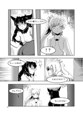 サンプル画像 No.3