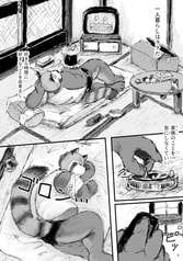 サンプル画像 No.1