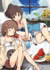Girls Log vol.11 -memorial blue-