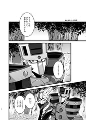 サンプル画像 No.5