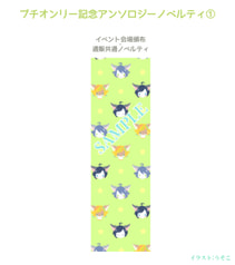 サンプル画像 No.4