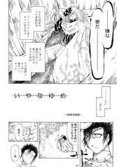 サンプル画像 No.2