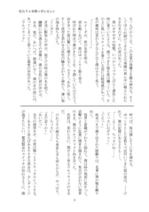 サンプル画像 No.5