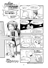 サンプル画像 No.3