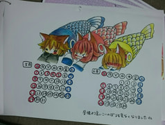 サンプル画像 No.3