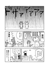 サンプル画像 No.4