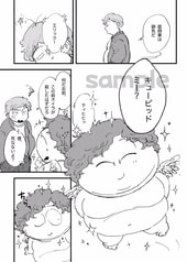 サンプル画像 No.1