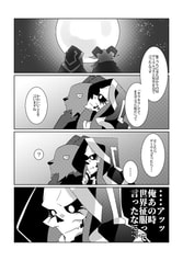 サンプル画像 No.3