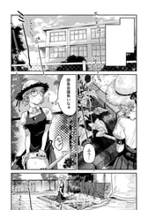 サンプル画像 No.2
