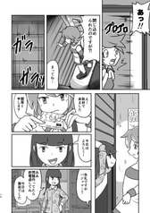 サンプル画像 No.3