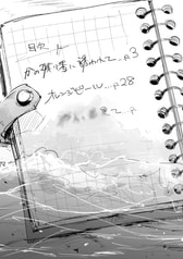 サンプル画像 No.1