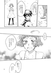 サンプル画像 No.4