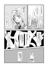 サンプル画像 No.2