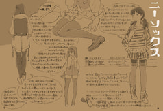 サンプル画像 No.1