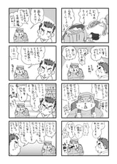 サンプル画像 No.1