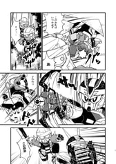 サンプル画像 No.3