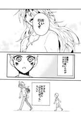 サンプル画像 No.3