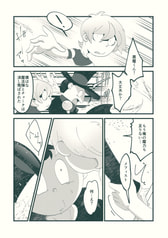 サンプル画像 No.5