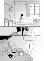 サンプル画像 No.3