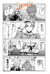 サンプル画像 No.2