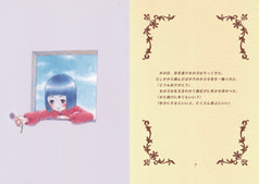 サンプル画像 No.4