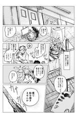 サンプル画像 No.1