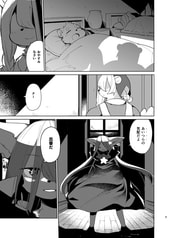 サンプル画像 No.1