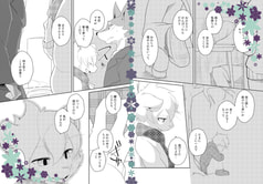 サンプル画像 No.2