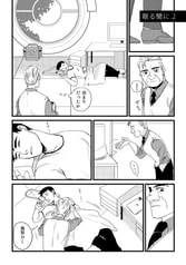 サンプル画像 No.5