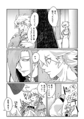 サンプル画像 No.2