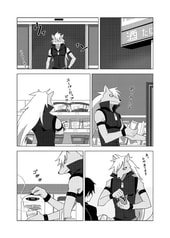 サンプル画像 No.2