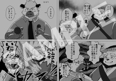 サンプル画像 No.1