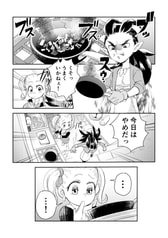 サンプル画像 No.1