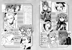 サンプル画像 No.6