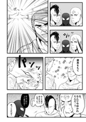 サンプル画像 No.4