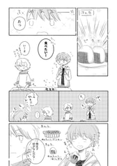 サンプル画像 No.3