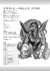 サンプル画像 No.3