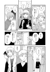 Sample No.4